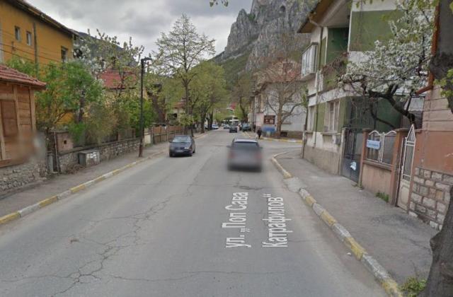 ул. "Поп Сава Катрафилов"