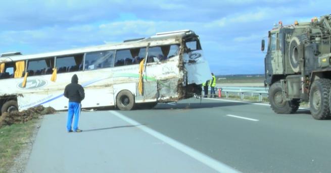 Районната прокуратура в Ямбол е образувала досъдебно производство за катастрофата