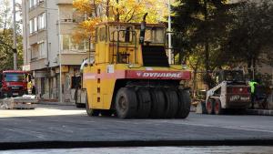 ремонт София