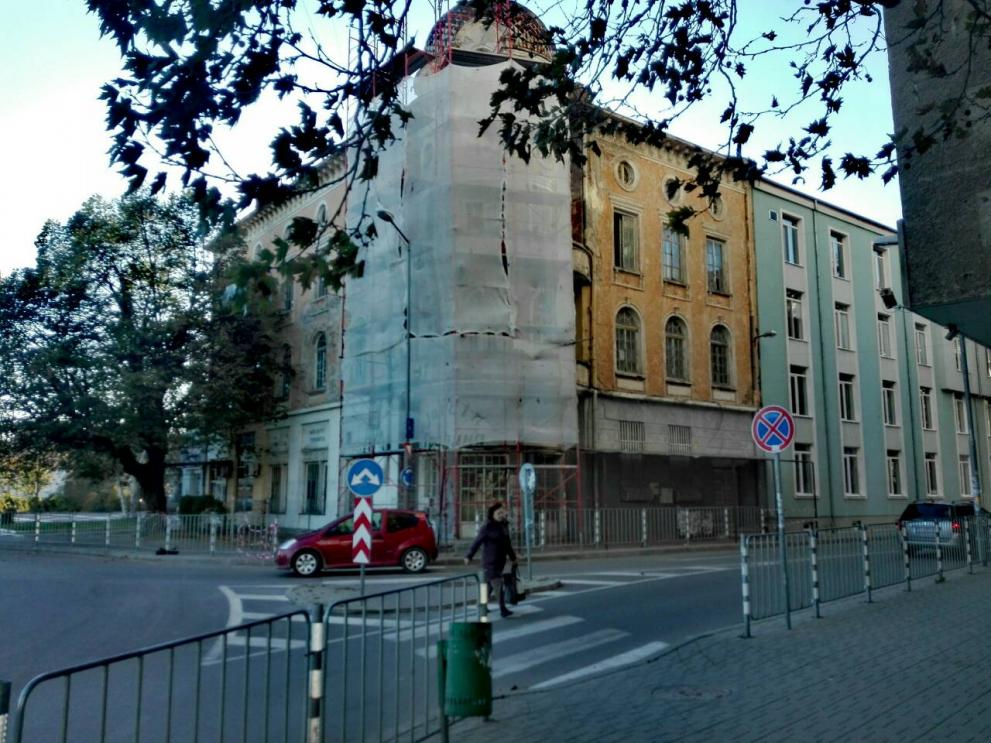 бивша Популярна банка