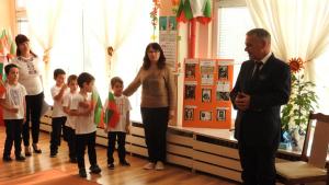 Владимир Уручев детска градина Враца