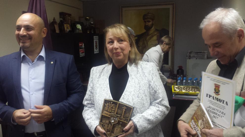 Награждаването