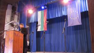 Белоградчик празник