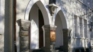 Априлов Палаузов