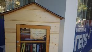 ГЕРБ Добрич къщичка за книги