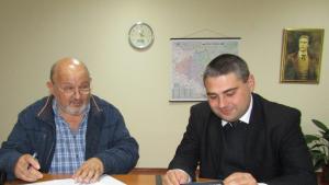 Областен управител Добрич РУО софтуерен продукт