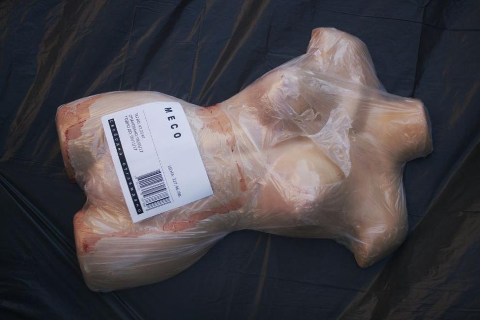  Кървавата проява на българските вегани влезе в международните организации 