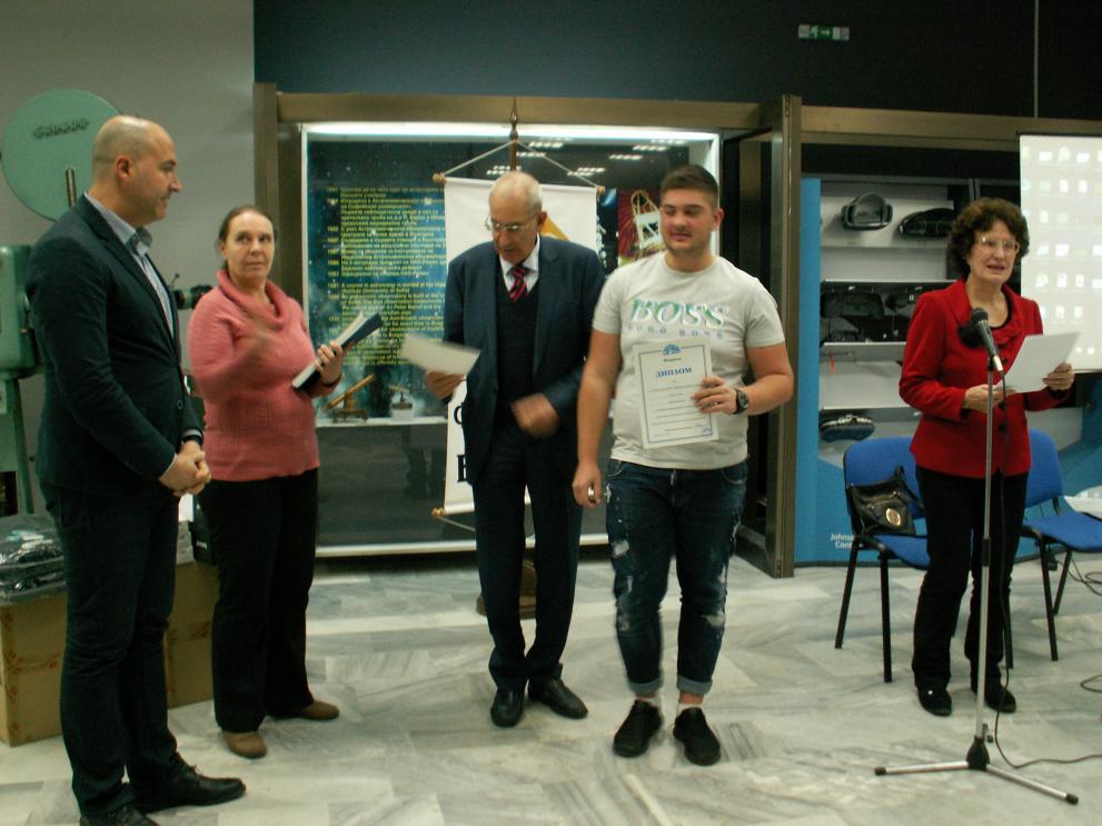 награда за Томислав Скандалиев