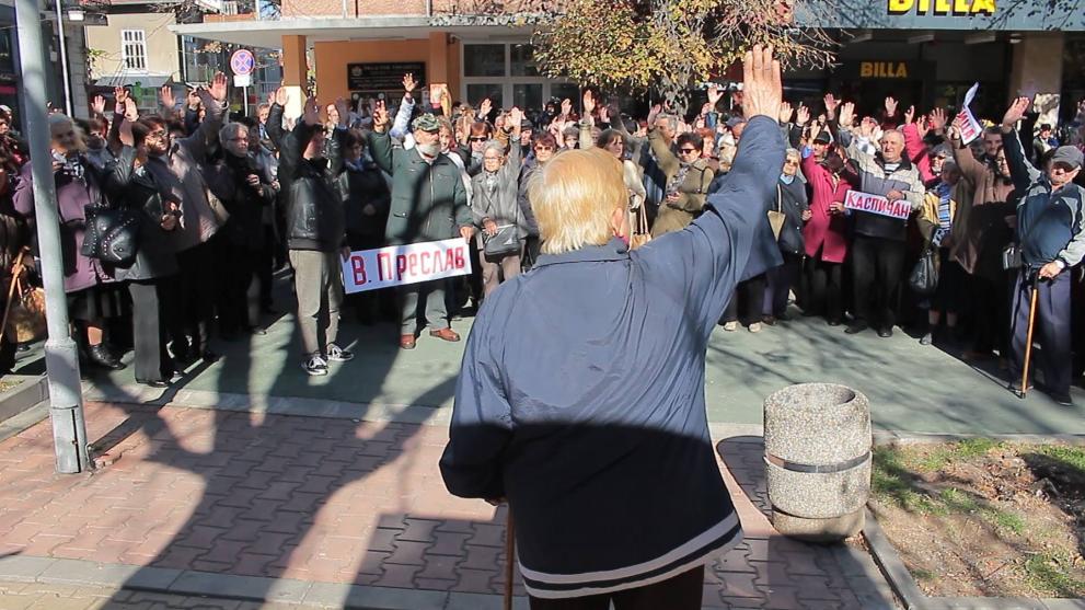 Сред исканията са и приемане на Закон за старите хора
