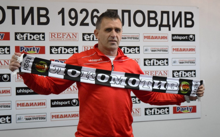 Чистката в Локо Пд продължава