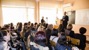 враца студенти