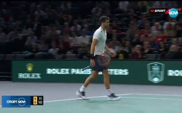 Григор Димитров загуби от Джон Иснър със 6 7 10