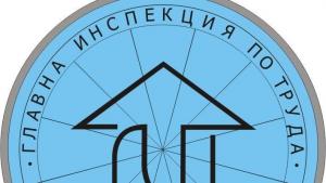 1111