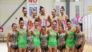 Художествена гимнастика Велбъжд