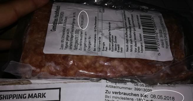 Близо 13 тона негодни месни продукти спряха от продажба данъчните