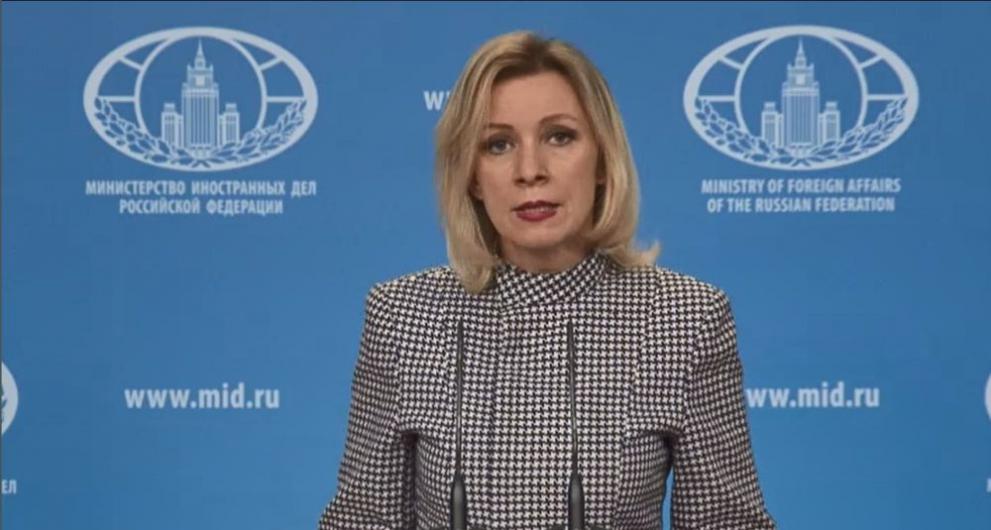 Говорителят на руското министерство на външните работи - Мария Захарова,
