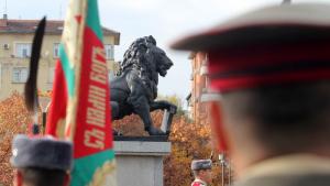 лъв НДК паметник