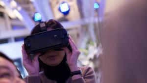 технологии