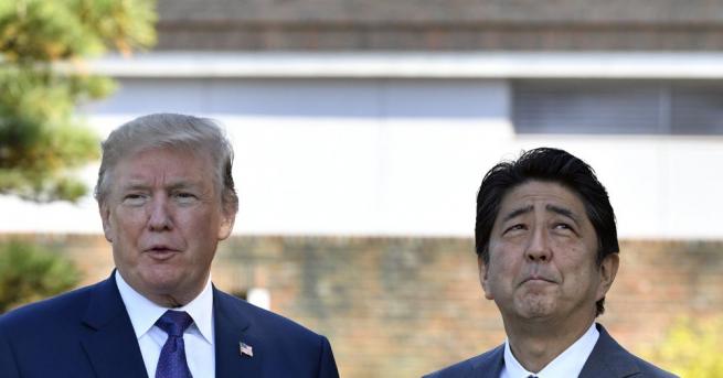 Японският министър председател Шиндзо Абе и американският президент Доналд Тръмп се