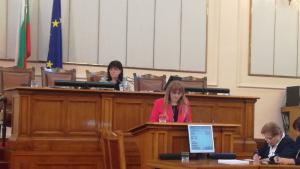 ГЕРБ Добрич депутати Нено Димов добив на газ Генерал Тошево