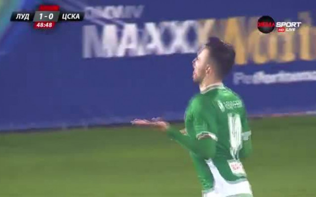 Лудогорец попари ЦСКА в първите минути на втората част