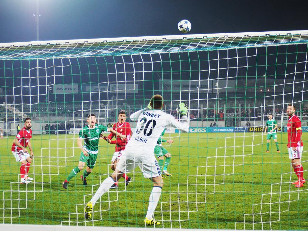 "Лудогорец" загуби с 1:2 от ЦСКА-София