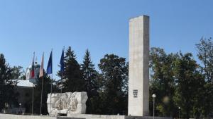 lukovit