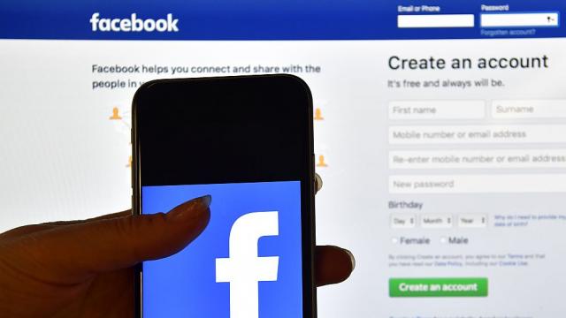 Facebook въвежда услуга за запознанства