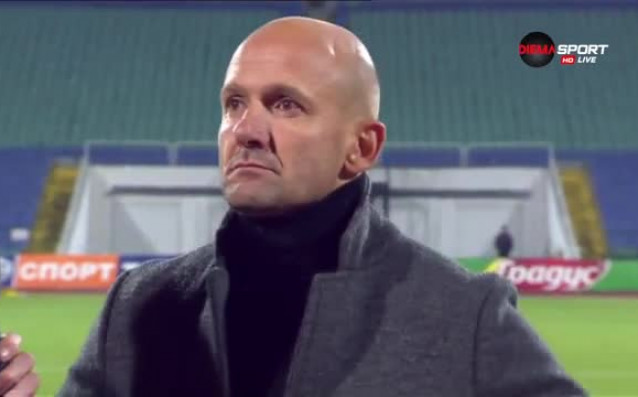 Старши треньорът на Пирин Милен Радуканов бе категоричен че благоевградчани