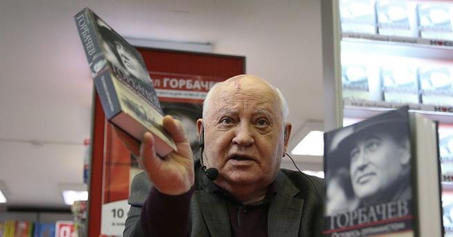 Бившият съветски лидер Михаил Горбачов, почитан на Запад като един