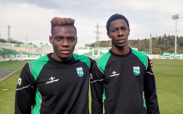 Витоша тества дуо от Кот д'Ивоар