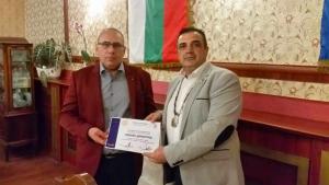 Павлин Димитров Ивайло Донев