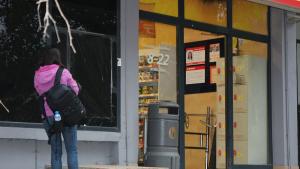 банкомат взривен Редута