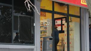 банкомат взривен Редута