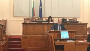 Владислав Николов