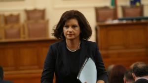 Даниела Дариткова