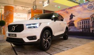 Предпремиера на новото Volvo XC40 в България