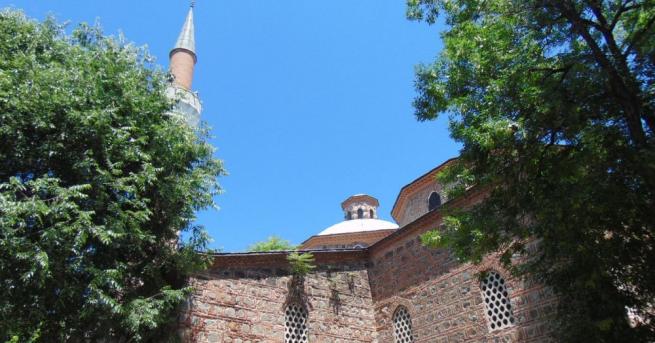 Правителството да приеме работно определение и за ислямофобията да се