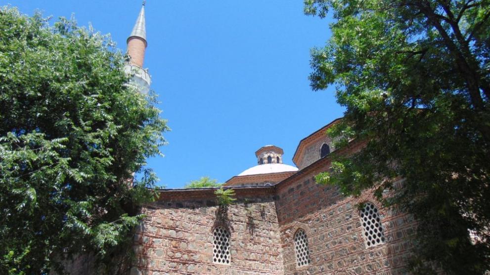 джамия Пловдив
