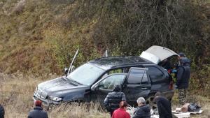 Сапарева баня