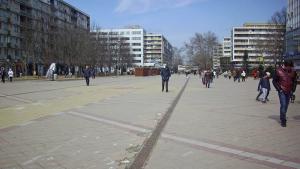 център добрич