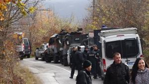 Боснек полиция