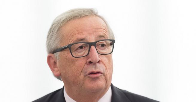 Председателят на Европейската комисия Жан Клод Юнкер призова Европа да се