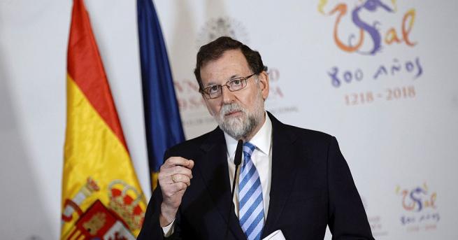Да си върнем демократична и свободна Каталуния, призова испанският премиер