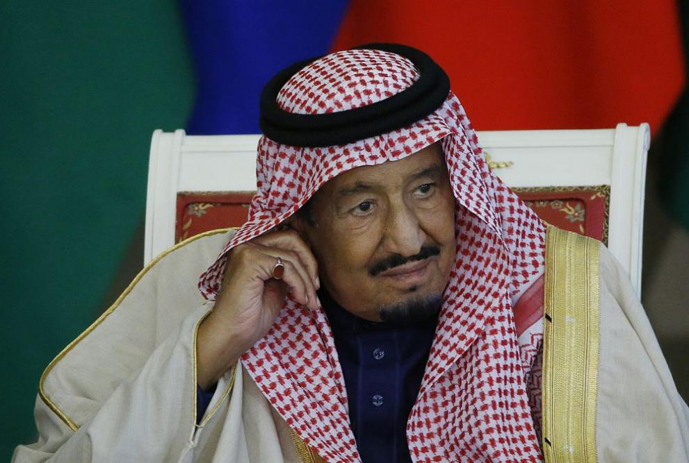 Кралят на Саудитска Арабия Салман