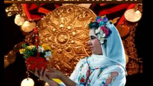 концерт добрич