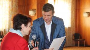 областен управител на Хасково