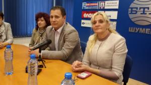 бисерка йовчева