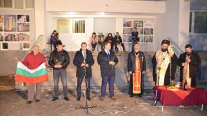 Чавдар 7 Враца