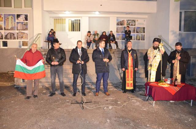 Откриването на обновения жилищен блок Чавдар 7 във Враца.